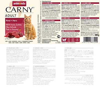ANIMONDA Carny Adult Beef and hearts - nat kattenvoer - 400g
