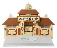 Dragon Ball Super Dragon Stars Playset World Martial Arts Tournament - Tenkaichi Budokai Arena - thumbnail