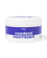 HEMA Haarmasker verzorgend 200ml - thumbnail