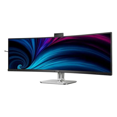 Philips B-Line 49B2U6900CH/00 49 Ultrawide Quad HD USB-C 100W Curved VA Monitor Philips B-Line 49B2U6900CH/00 49 Ultrawide Quad HD USB-C 100W Curved VA Monitor