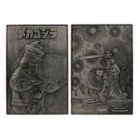 Godzilla Medallion Set 70th Anniversary Limited Edition - thumbnail