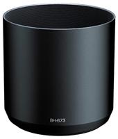 Tokina SZX Super Tele 400mm F/8.0 Reflex MF Nikon F + 2x Extender - thumbnail