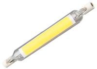 Ledlamp Silver Electronics 1130750 ECO G9 5000K - thumbnail