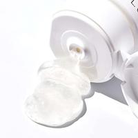 Bondi Sands Self Tan Eraser Gel - thumbnail