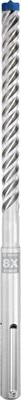 Bosch Accessoires EXPERT SDS max-8X Hamerboor | 17 x 200 x 340 mm - 2608900219