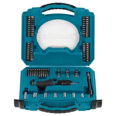Makita Accessoires D-42020 | Ratel-/dop-/schroefbitset | 65-delig - D-42020