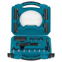 Makita Accessoires D-42020 | Ratel-/dop-/schroefbitset | 65-delig - D-42020 - thumbnail