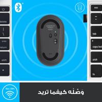 Logitech Pebble M350 Zwart - thumbnail