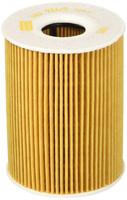 Oliefilter HU9265y - thumbnail