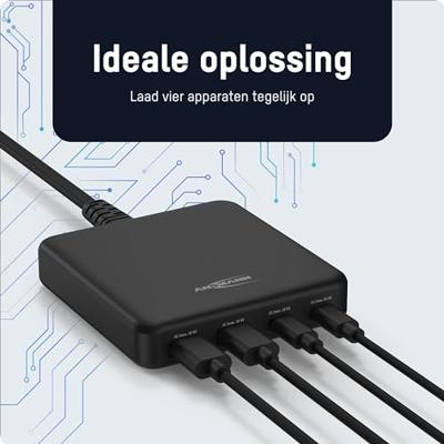 Ansmann USB & USB-C Lader 65W - DC465PD