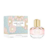 Elie Saab Girl of Now Rose Petal Eau de Parfum 30ml - thumbnail