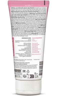 Weleda Aroma Spa Douchecrème 200ml - Limited Edition
