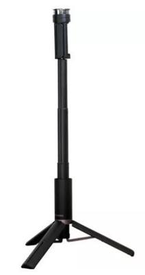 Canon Tripod Hakuba Multi Black