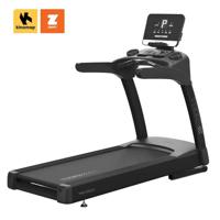 Toorx fitness loopband TRX-3500 - thumbnail