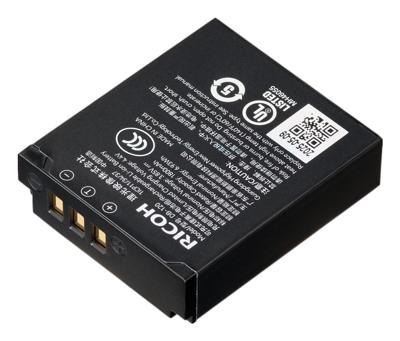 Ricoh DB-120 Rechargeable battery