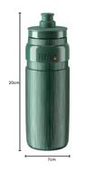 Elite bottle fly tex dark green 750ml - thumbnail