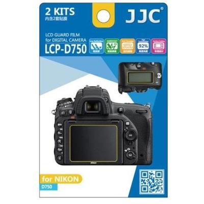 JJC LCP D750 LCD bescherming