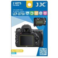 JJC LCP D750 LCD bescherming - thumbnail