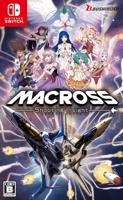 Macross: Shooting Insight - thumbnail