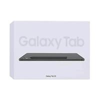 Tablet GALAXY TAB S9 Samsung Galaxy TAB S9 11" Octa Core 12 GB RAM 256 GB Staal - thumbnail