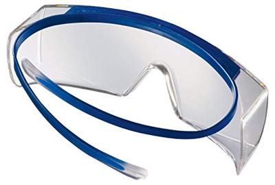 Uvex Super OTG Overbril