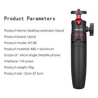 Ulanzi MT-08 vlog-statief, handgreep & selfie stick - Zwart - thumbnail