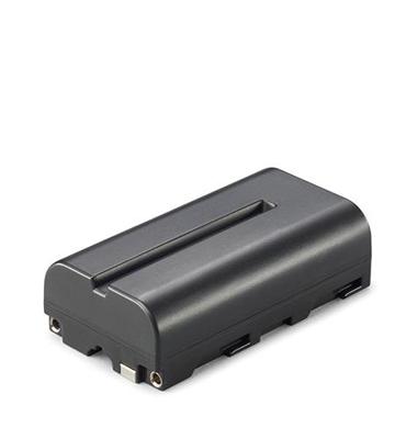 Cullmann CUpower BA 2000S (NP-F550)