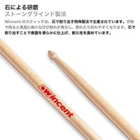 Wincent Mikkey Dee signature Scorpions drumstokken - thumbnail