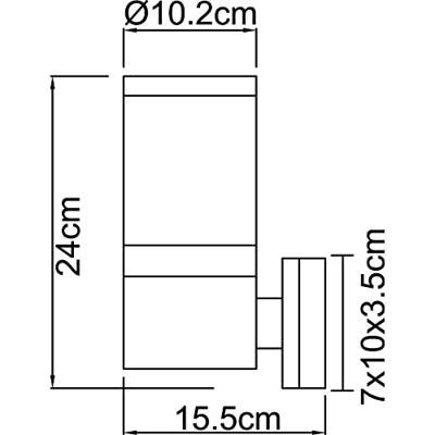 Globo RVS buitenlampXeloo - 32014