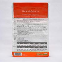 FARMINA N&D Quinoa Skin&Coat Cat Herring and Coconut Adult - droog kattenvoer - 300 g - thumbnail