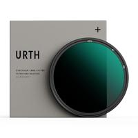 Urth 67mm ND16 (4 Stop) Lens Filter (Plus+) - thumbnail