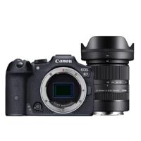 Canon EOS R7 + Sigma 18-50mm F/2.8 DC DN Canon RF Mount - thumbnail