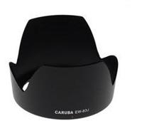 Caruba EW-83J Zonnekap - thumbnail