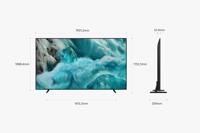 SAMSUNG 85 inch QLED Q7F 4K Smart TV met AI-visie, 100% Quantum Dot kleurvolume en meer dan 500 TV kanalen Plus - thumbnail