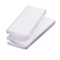 Interieurfilter DCF568P - thumbnail