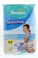 Pampers Splashers S4 Carrypac (11st) - thumbnail