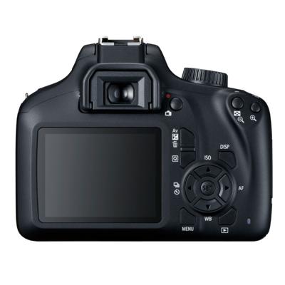 Canon EOS 4000D + 18-55mm DC III + 75-300mm III