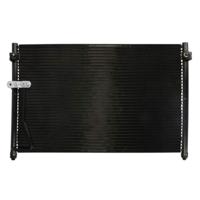Condensor, airconditioning AC852503 - thumbnail