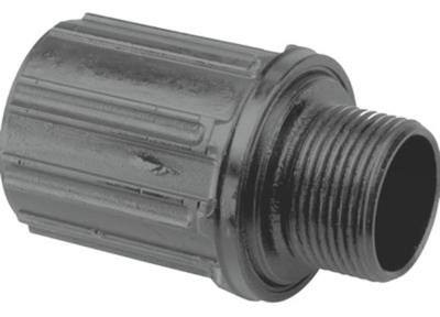Shimano cassettebody slx 9/10v o.a fh-m678/788/828