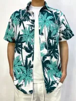 Heren Italiaans Zomers Overhemd - Korte Mouw - Palmprint - Open kraag - thumbnail