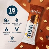 Trek Protein Oat Bar Mix Box | Trek | - thumbnail