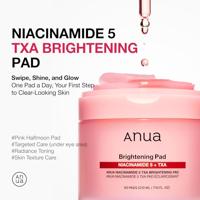 Anua Niacinamide 5 + TXA Brightening Pad 210 ml - thumbnail