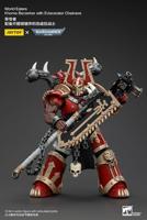 Warhammer 40k Action Figure 1/18 World Eaters Khorne Berzerker with Eviscerator Chainaxe 13 cm - thumbnail