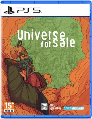 Universe for Sale