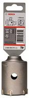 Bosch Accessories HM-Schlagbohrkrone plus-5 CoreCutter 50mm hammerfest 2608550075 Holle boorkroon 50 mm 1 stuk(s) - thumbnail