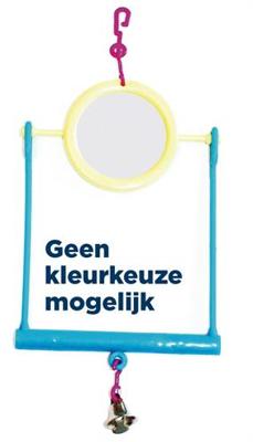 Happy Pet fun at the fair mirror swing