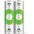 GP NiMH oplaadbare batterij AA 2600mA blister(2) - 3311450 - thumbnail