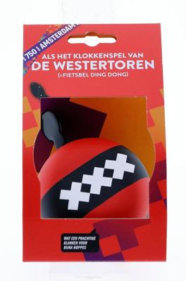 Busch & Muller Bel ding-dong 80mm als het klokkenspel van de westertoren