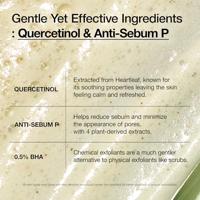 Anua Heartleaf Quercetinol Pore Deep Cleansing Foam 150 ml Make-up verwijderaar en reiniger - thumbnail
