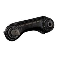 Draagarm ADC48551 - thumbnail